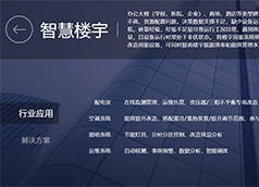 &#20061;&#28216;&#24179;&#21488;&#45;&#20061;&#28216;&#40;&#20013;&#22269;&#41;&#19968;&#31449;&#24335;&#26381;&#21153;&#24179;&#21488;