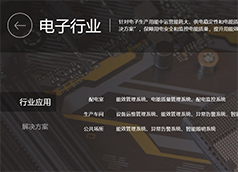 &#20061;&#28216;&#24179;&#21488;&#45;&#20061;&#28216;&#40;&#20013;&#22269;&#41;&#19968;&#31449;&#24335;&#26381;&#21153;&#24179;&#21488;