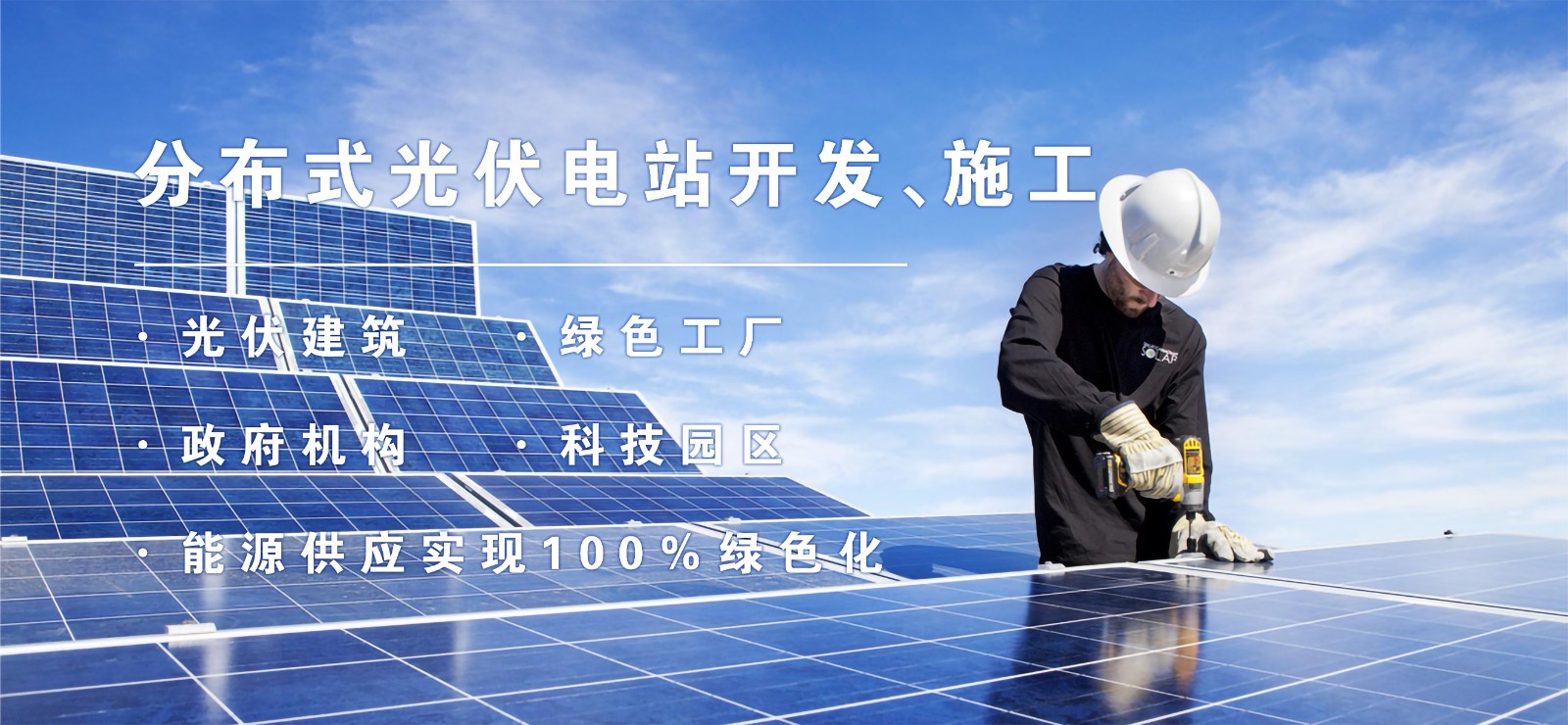 &#20061;&#28216;&#24179;&#21488;&#45;&#20061;&#28216;&#40;&#20013;&#22269;&#41;&#19968;&#31449;&#24335;&#26381;&#21153;&#24179;&#21488;